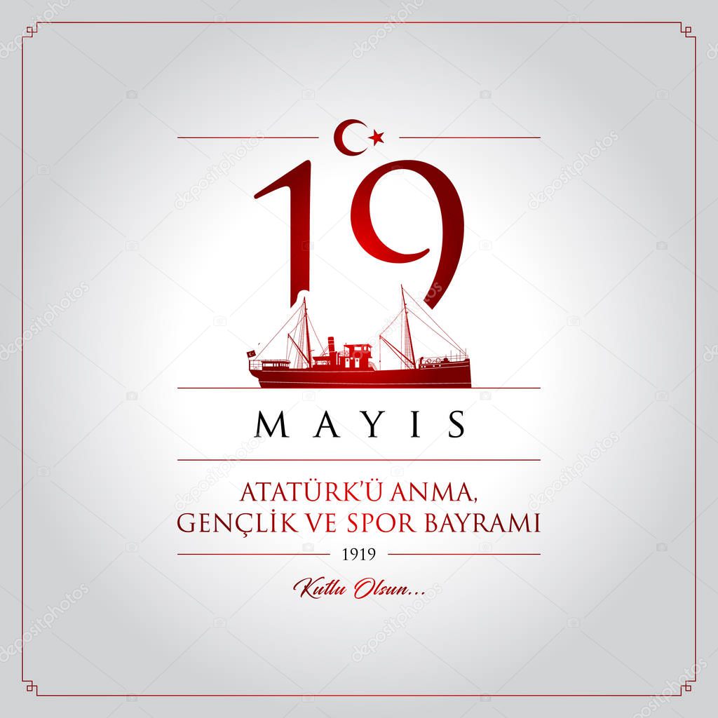 19 mayis Ataturku anma, genclik ve spor bayrami vector illustration. (19 May, Commemoration of Ataturk, Youth and Sports Day Turkey celebration card.)