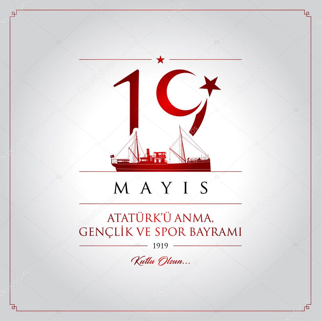 19 mayis Ataturku anma, genclik ve spor bayrami vector illustration. (19 May, Commemoration of Ataturk, Youth and Sports Day Turkey celebration card.)