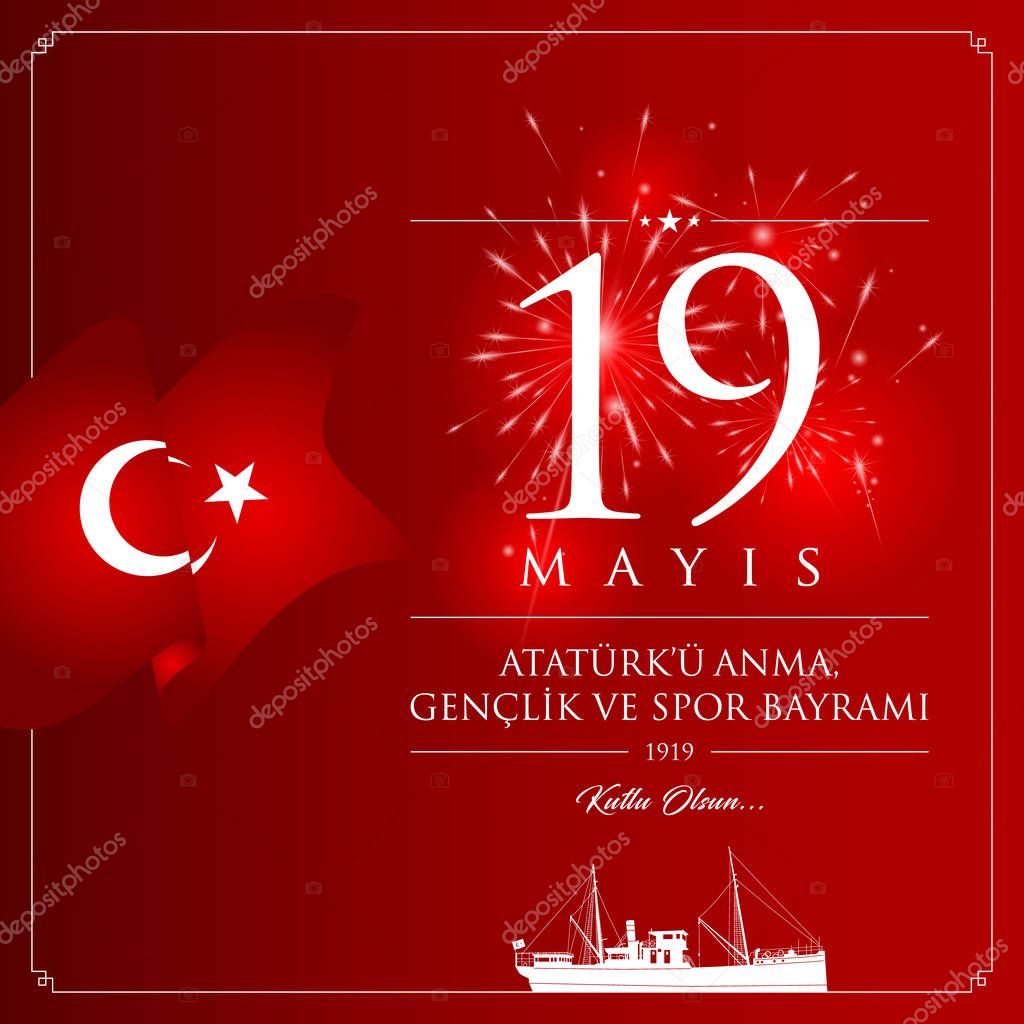 19 mayis Ataturku anma, genclik ve spor bayrami vector illustration. (19 May, Commemoration of Ataturk, Youth and Sports Day Turkey celebration card.)