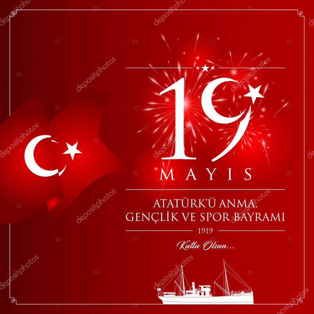 19 mayis Ataturku anma, genclik ve spor bayrami vector illustration. (19 May, Commemoration of Ataturk, Youth and Sports Day Turkey celebration card.)