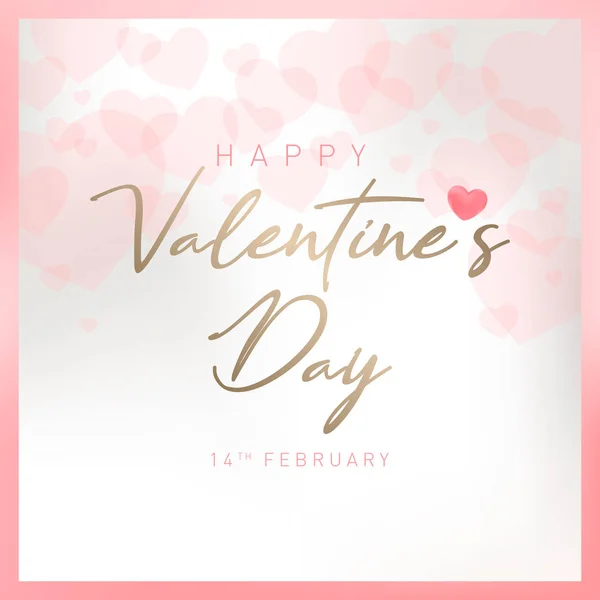 Щасливий День Валентинки Вітальна Листівка Векторні Ілюстрації — стоковий вектор