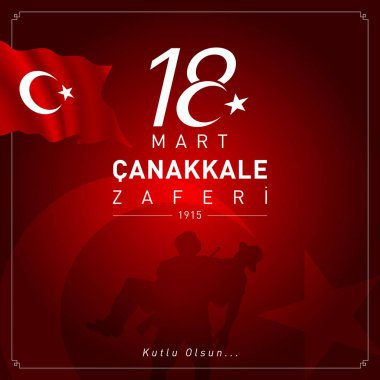 18 mart Çanakkale zaferi vektör çizim. (18 Mart, Çanakkale zafer günü Türkiye'de kutlama kartı.)