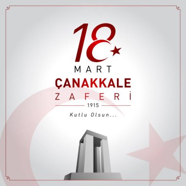 18 mart Çanakkale zaferi vektör çizim. (18 Mart, Çanakkale zafer günü Türkiye'de kutlama kartı.)