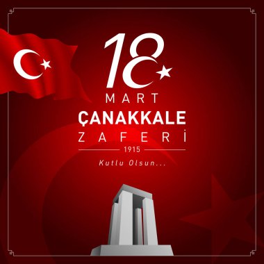 18 mart Çanakkale zaferi vektör çizim. (18 Mart, Çanakkale zafer günü Türkiye'de kutlama kartı.)