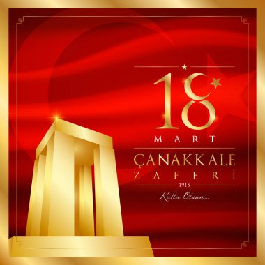 18 mart Çanakkale zaferi vektör çizim. (18 Mart, Çanakkale zafer günü Türkiye'de kutlama kartı.)