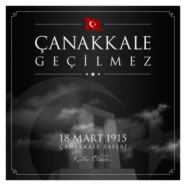 18 mart Çanakkale zaferi vektör çizim. (18 Mart, Çanakkale zafer günü Türkiye'de kutlama kartı.)