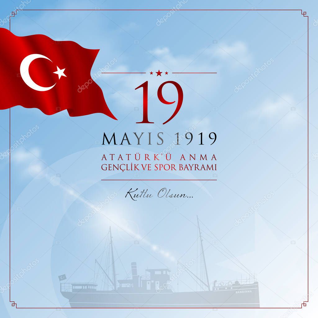 19 mayis Ataturku anma, genclik ve spor bayrami vector illustration. (19 May, Commemoration of Ataturk, Youth and Sports Day Turkey celebration card.)