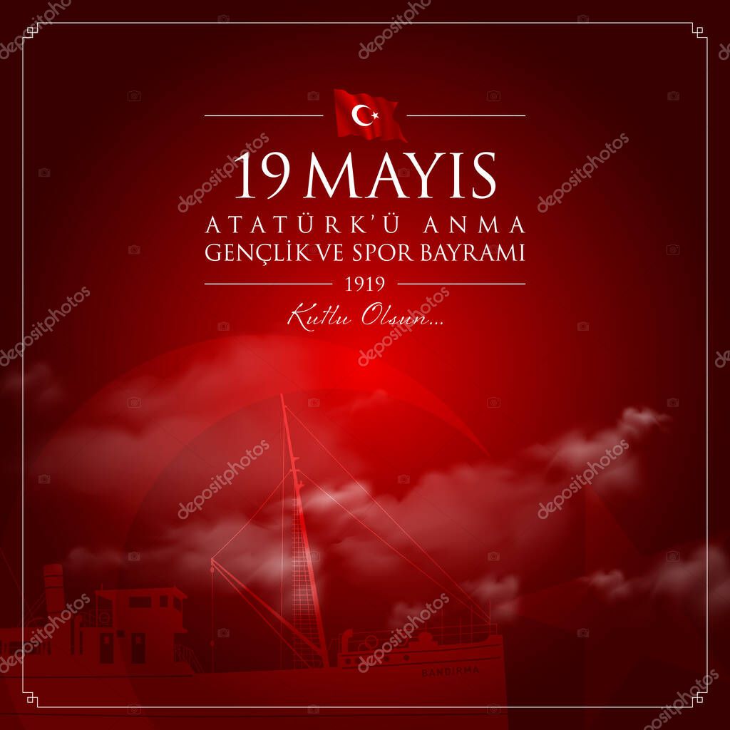 19 mayis Ataturku anma, genclik ve spor bayrami vector illustration. (19 May, Commemoration of Ataturk, Youth and Sports Day Turkey celebration card.)