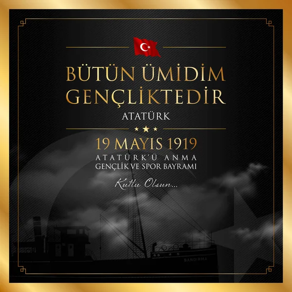 19 mayis Ataturku anma, genclik ve spor bayrami vektör illüstrasyonu. (19 Mayıs, Atatürk, Gençlik ve Spor Günü Türkiye kutlama kartı.)