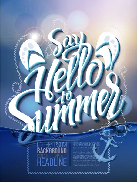 Γεια σας καλοκαίρι αφίσα επιγραφή — Διανυσματικό Αρχείο