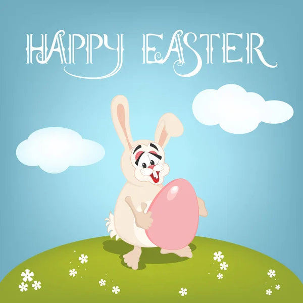 Happy Easter Easter bunnies. Holiday vector illustration