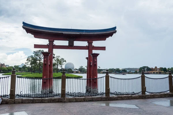 Hermosa Vista Torri Gate Japón Orlando Florida —  Fotos de Stock