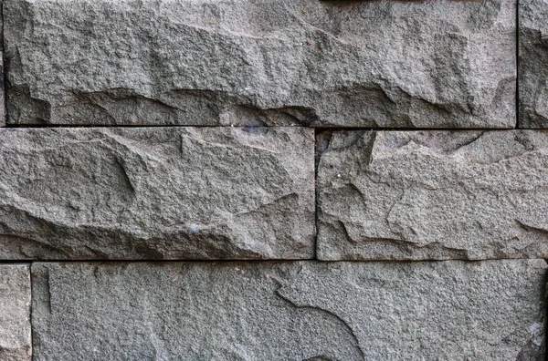 Šedé Kamenné Zdi Kamenné Dlaždice Pozadí Textura — Stock fotografie
