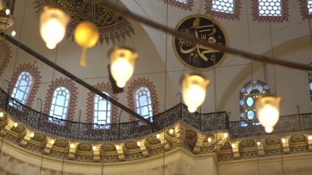 Suleymaniye Mecset Képek Klip — Stock videók