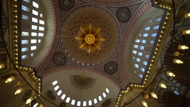 Suleymaniye Mecset Képek Klip — Stock videók