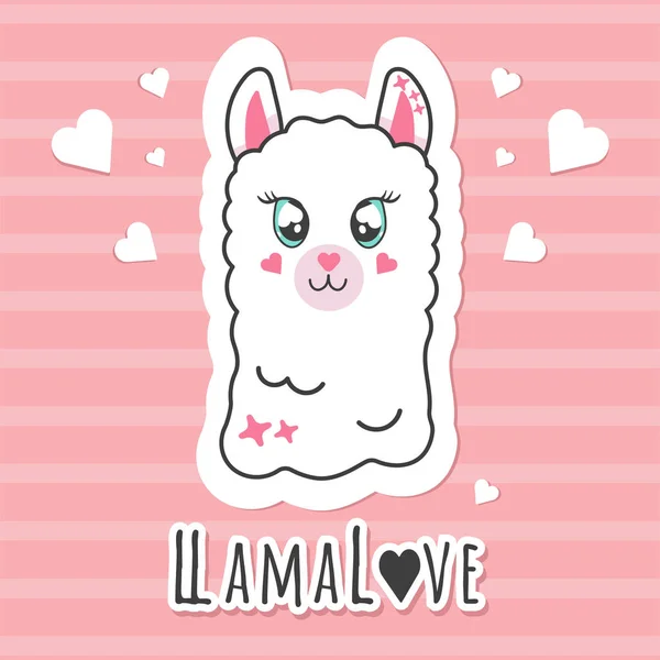 Lama Love Cute Character Vector Illustration Hearts Pink Background — Stock Vector