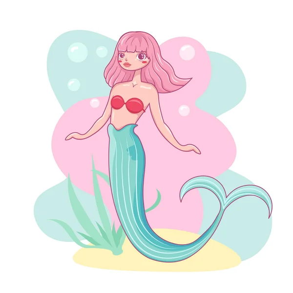 Pretty Mermaid Girl Vector Illustration Colored Background — Stock Vector