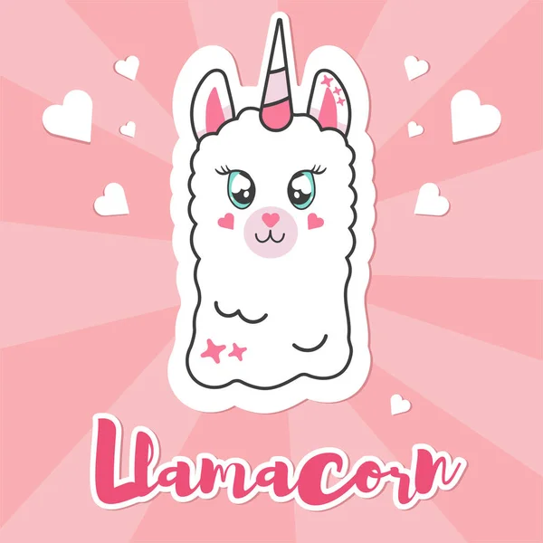 Lama Corn Character Vector Illustration White Hearts Pink Background — Stock Vector