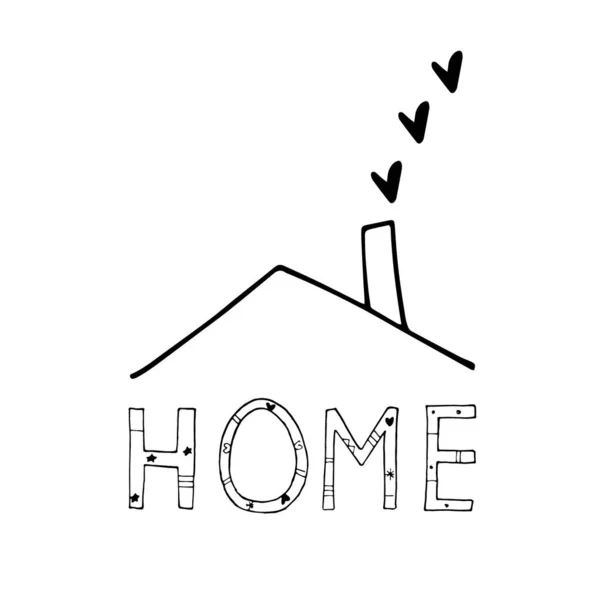 Stay Home Concept Doodle Style Vector Home Text Self Care — Stock Vector