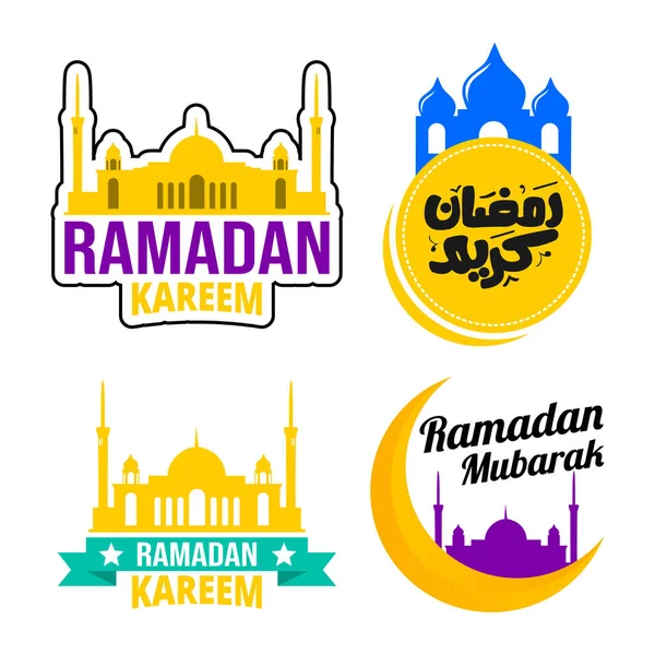 Ramadan Kareem Ramadan Mubarak Design Set Modelo Vetor Design Plano — Vetor de Stock