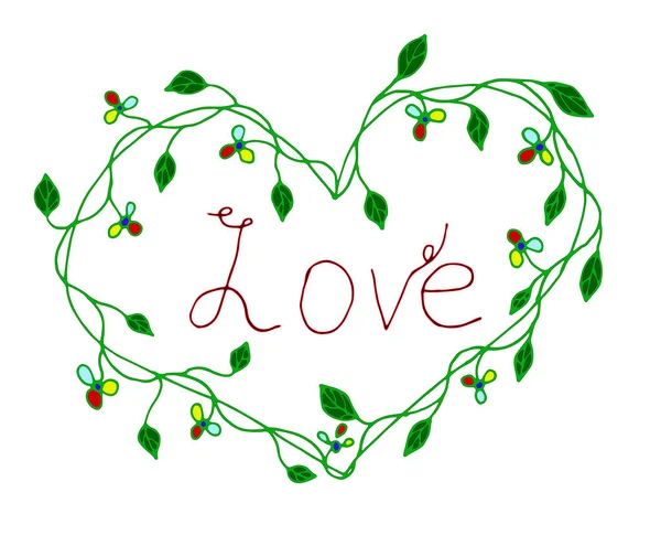 Vector banner for Valentine's day. Great card for lovers. Vector illustration isolated on white with leaves and flowers. — Stock Vector