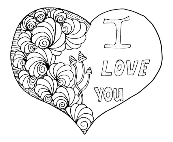 Décoration artistique de la Saint-Valentin dessinée à la main avec motif coeur avec amour dans doodle, style tribal zentangle pour livres de coloriage pour adultes, tatouages, t-shirts ou imprimés . — Image vectorielle