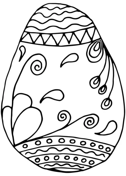 Декоративное черно-белое пасхальное яйцо. Векторная иллюстрация. Праздничное яйцо для окраски. Векторная иллюстрация в стиле каракулей . — стоковый вектор
