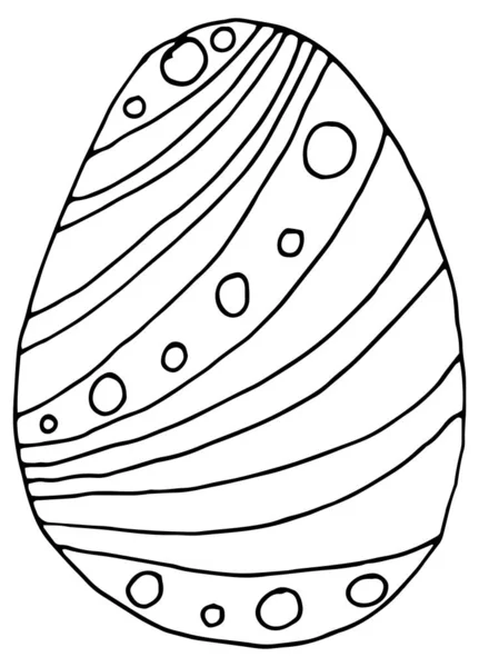 Huevo de Pascua blanco y negro decorativo. Ilustración vectorial. Huevo festivo para colorear. Ilustración vectorial dibujada en estilo doodle . — Archivo Imágenes Vectoriales