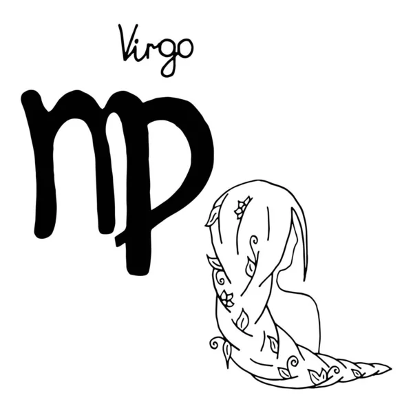 Zodiac Sign Virgo Vector Hand Drawn Illustration Isolated White Background — Stock Vector