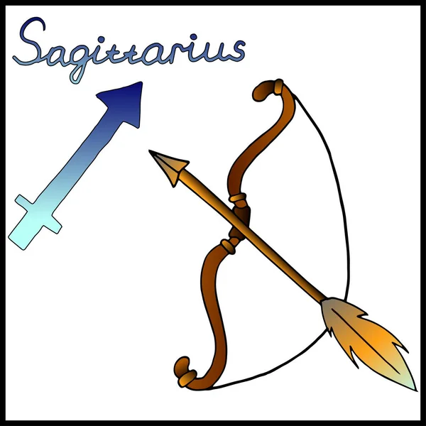 Sagittarius Colorful Zodiac Sign Vector Hand Drawn Illustration Isolated White — Stock Vector