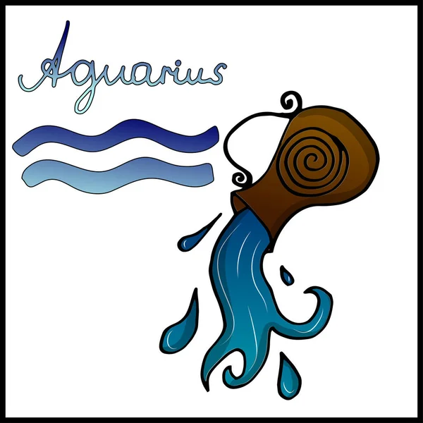 Colorful Zodiac Sign Aquarius Vector Hand Drawn Illustration White Background — Stock Vector