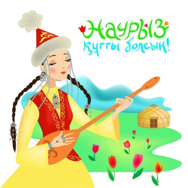 A Kazakh girl in national dress plays the dombra. The inscription in the Kazakh language 