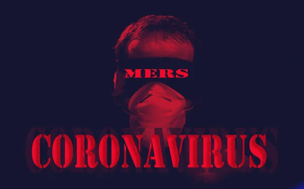 Ασθένεια coronavirus mers. — Φωτογραφία Αρχείου