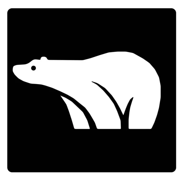 Ilustración vectorial de un oso silueta blanco. Fondo negro aislado . —  Fotos de Stock