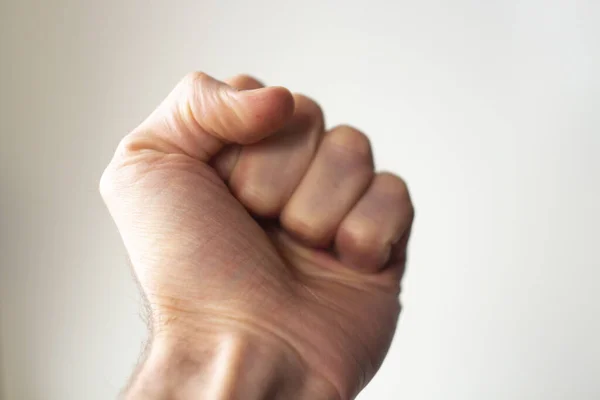 Fist Isolated White Background Show Strength — Stock Photo, Image