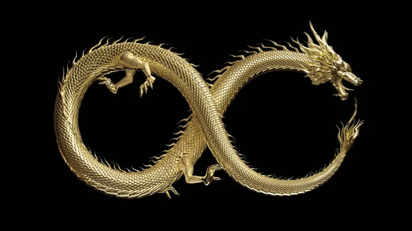 Full Body Gold Dragon Infinity Shape Pose Rendering Include Alpha — Stock Photo, Image