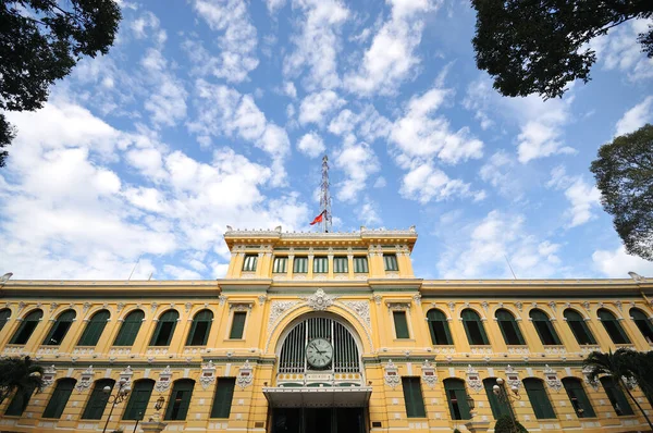 Front of Train station vintage at hochiminh at Vietnam.