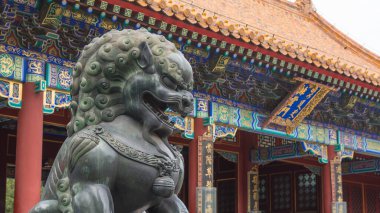 13 Ağustos 2016. Pekin 'de, Çin' de. Haber amaçlı. Summer Place 'e Giriş.