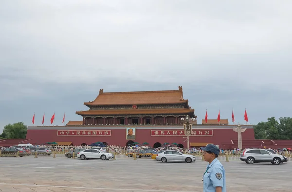 Beijing China Серпня 2016 Tianmen Square Новинах — стокове фото