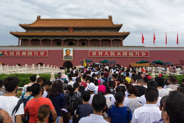 Πεκίνο Κίνα Αυγούστου 2016 Πλατεία Τιενανμέν Για Λόγους Ενημέρωσης — Φωτογραφία Αρχείου