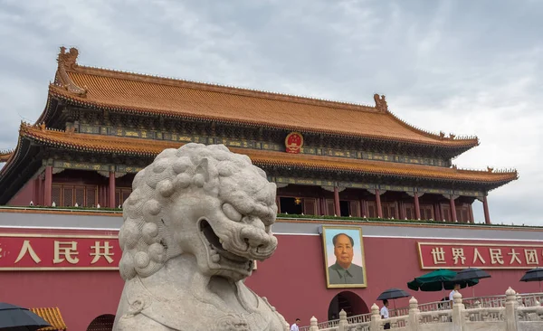 Beijing China Agosto 2016 Tiananmen Square Con Fines Noticiosos —  Fotos de Stock