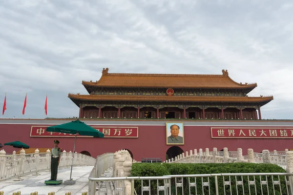 Pekin Çin Ağustos 2016 Tiananmen Meydanı Haber Amaçiı — Stok fotoğraf