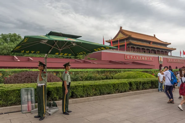 Beijing China Серпня 2016 Tianmen Square Новинах — стокове фото