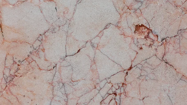 Marmeren Oppervlakte Foto Voor Achtergrond — Stockfoto