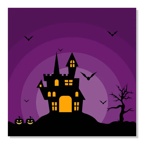 Halloween Party Background. Happy halloween. Vector Template illustration. — Stock Vector