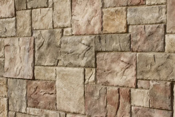 Abstract Art Texture Background Marble Looking Modern Stone Block Wall — 스톡 사진