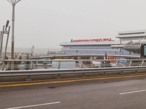 Lotnisko Miasta Mińsk — Zdjęcie stockowe