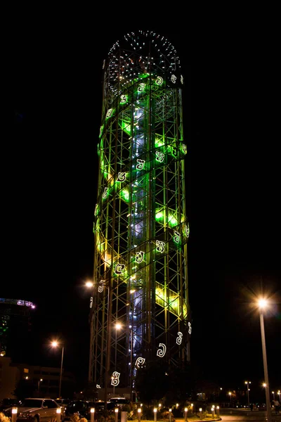 Batum alfabetik kulede