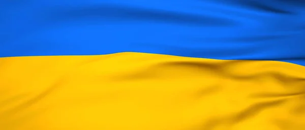 Oekraïne Vlag Symbool Regering Patriot Natie Rechtenvrije Stockfoto's