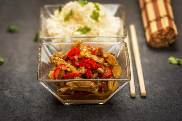 Chicken with vegetable and rice — Stock Photo, Image